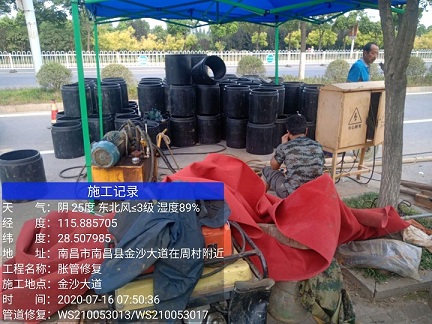 舒城管道短管置换-管道顶管-炜誉市政